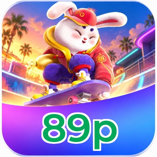 89p Segurança Logo 2