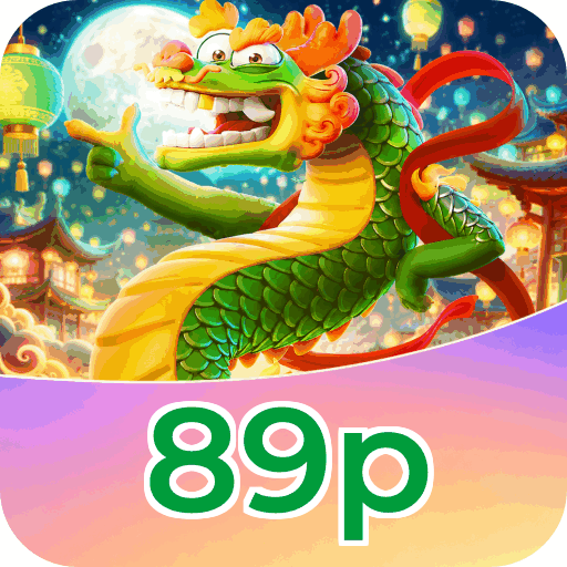 89p