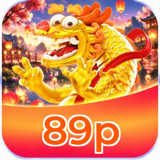 89p Logo