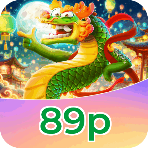 89p